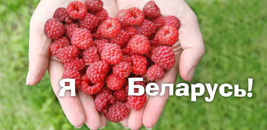 Пора валить.