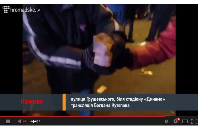 Украина штурмует верховную раду!