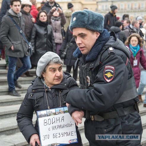 Крымчане о происходящем