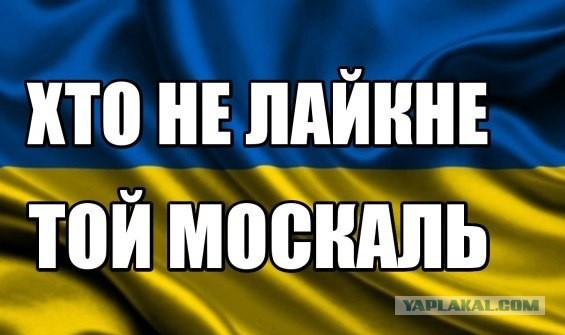 Кличко снова про Крым