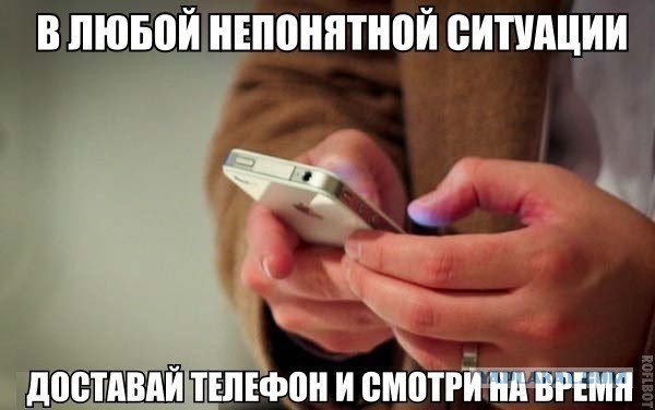 Подборка комментариев из соц.сетей!