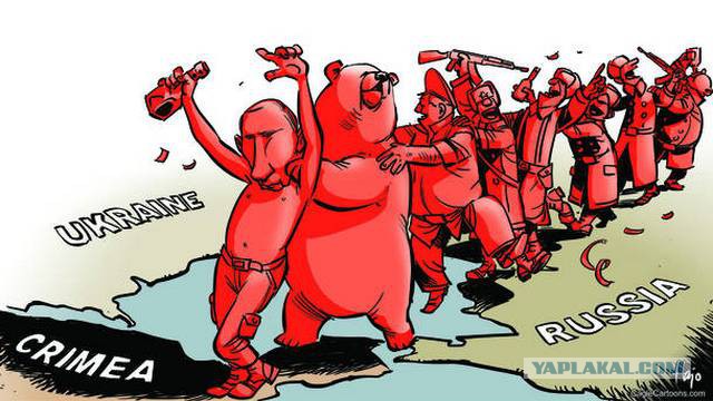 Карикатуры в тему