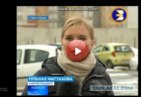 Афера по-крупному 2