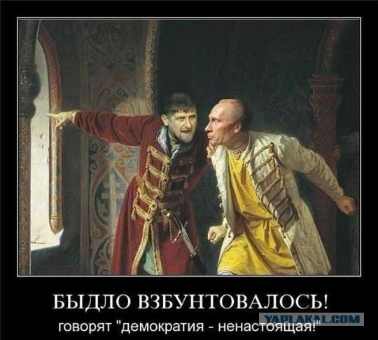 Тем временем в желтой прессе.