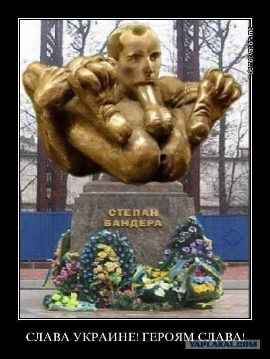 Молния! Запорожье прямой эфир!