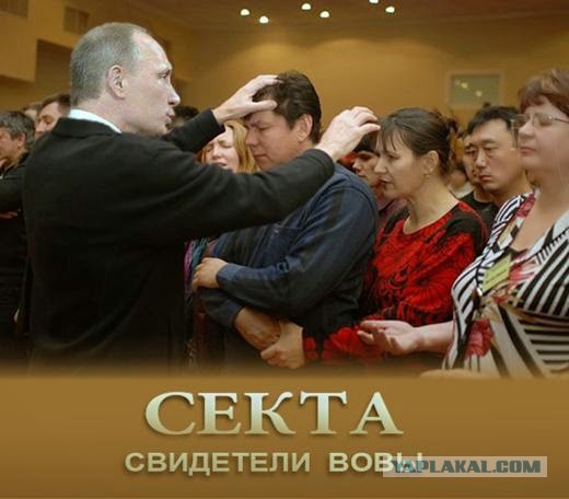 Пентагон признал, что имитация атаки Су-24