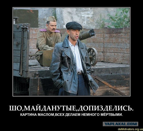 Срочное заявление народного губернатора Луганской