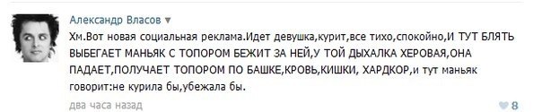 Позитивные картинки и комментарии.