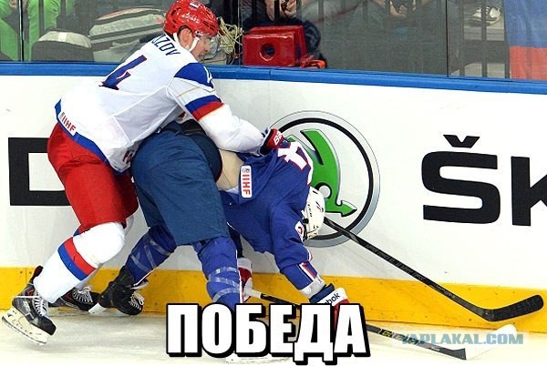Мы чемпионы по хоккею на ЧМ 2014 в Белорусии!