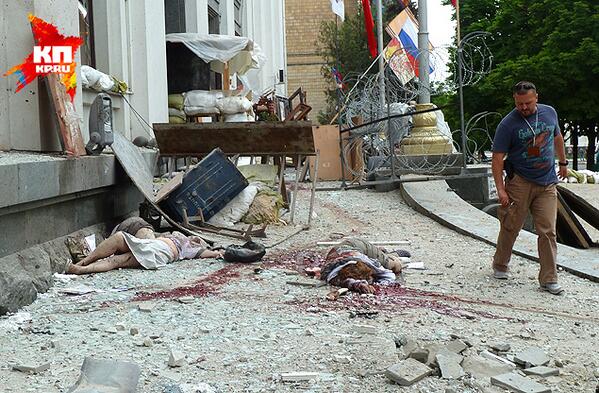 Луганск. Авиаудар