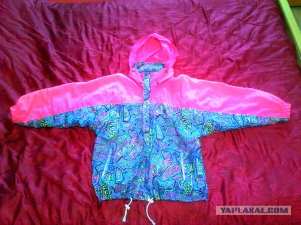 Немного о 90-х