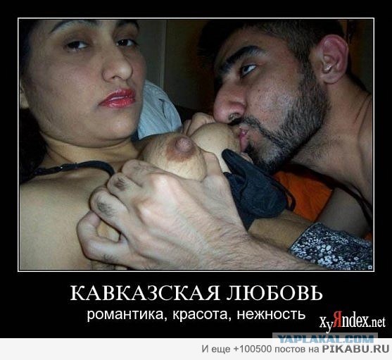 Сюткинг