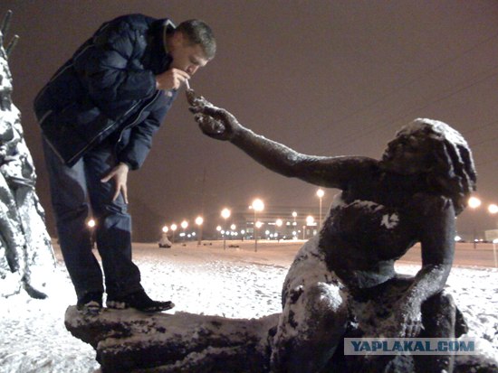 Съёмка запрещена!