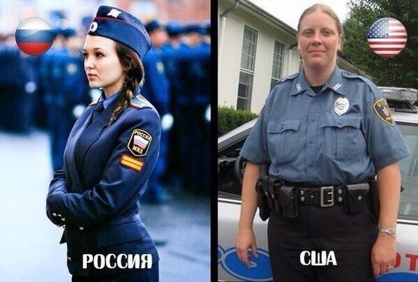 Наш ответ Америке!