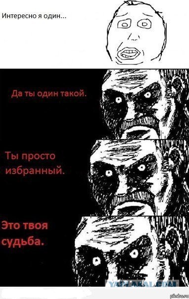Да вы что?такие люди есть?