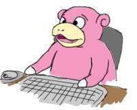 Не мешки ворочать..