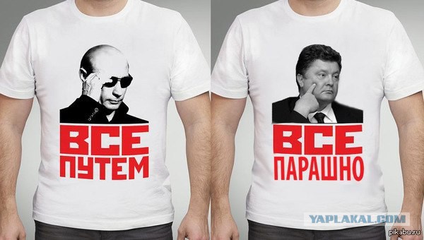 Немного смешных картинок из сети