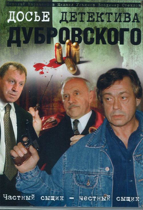 Моя подборка зарубежных сериалов,