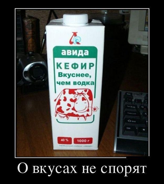 Демотиваторов пост, добавляйте свои
