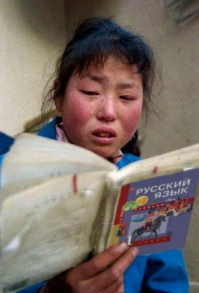 Свежие картинки из сети