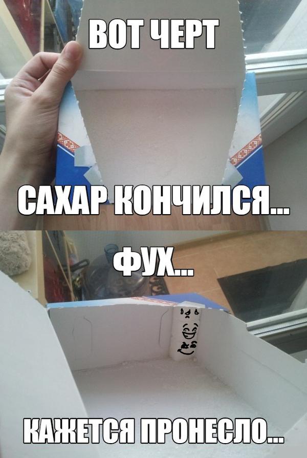 Свежие картинки из сети