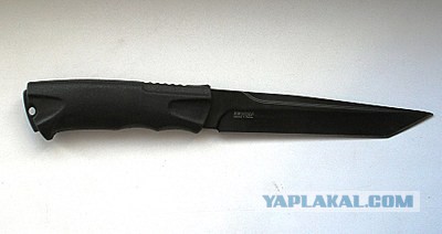 Ваши ножи