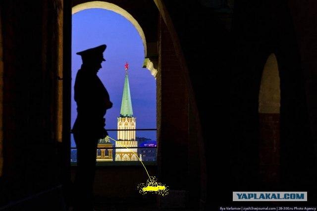 Прогулка по Кремлю.