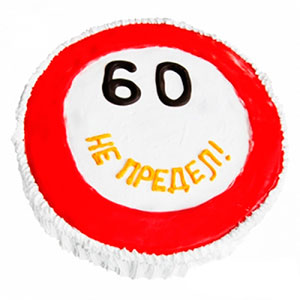 Евро поднялся выше 60 рублей