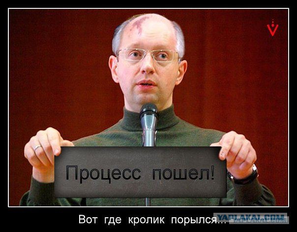 Верховная рада Украины этой ночью приняла закон