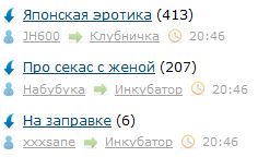 Люблю ЯП за такие случайности 2