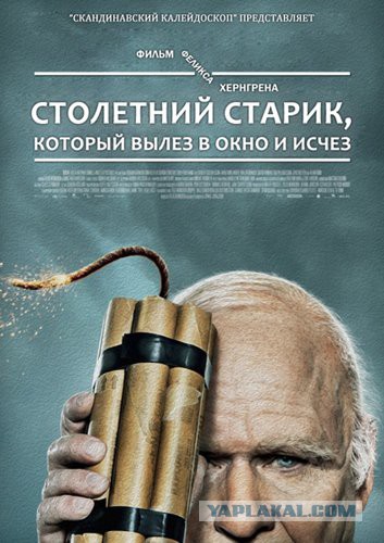 Фильмы, которые стоит смотреть, смотрим сами и советуем другим