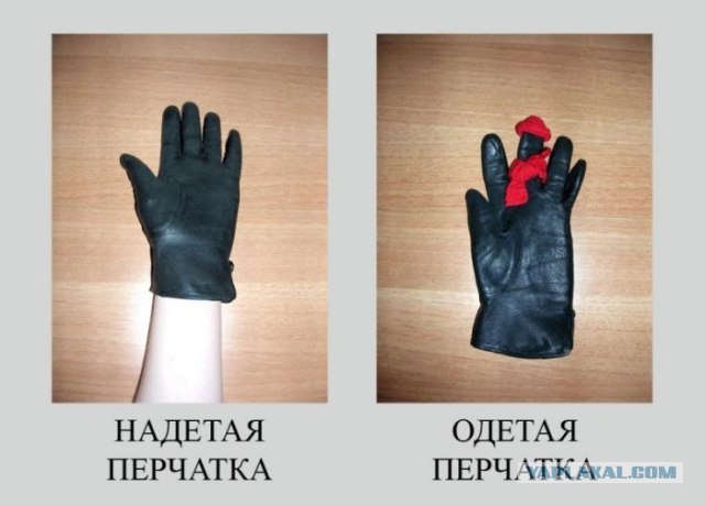 Иллюстрируем безграмотность