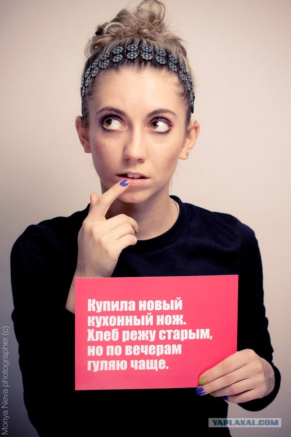 Здраво.