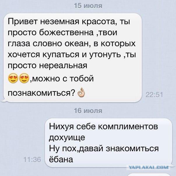 Очередные картинки и высказывания из сети