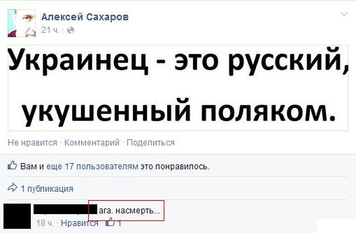 Подборка картинок из сети.