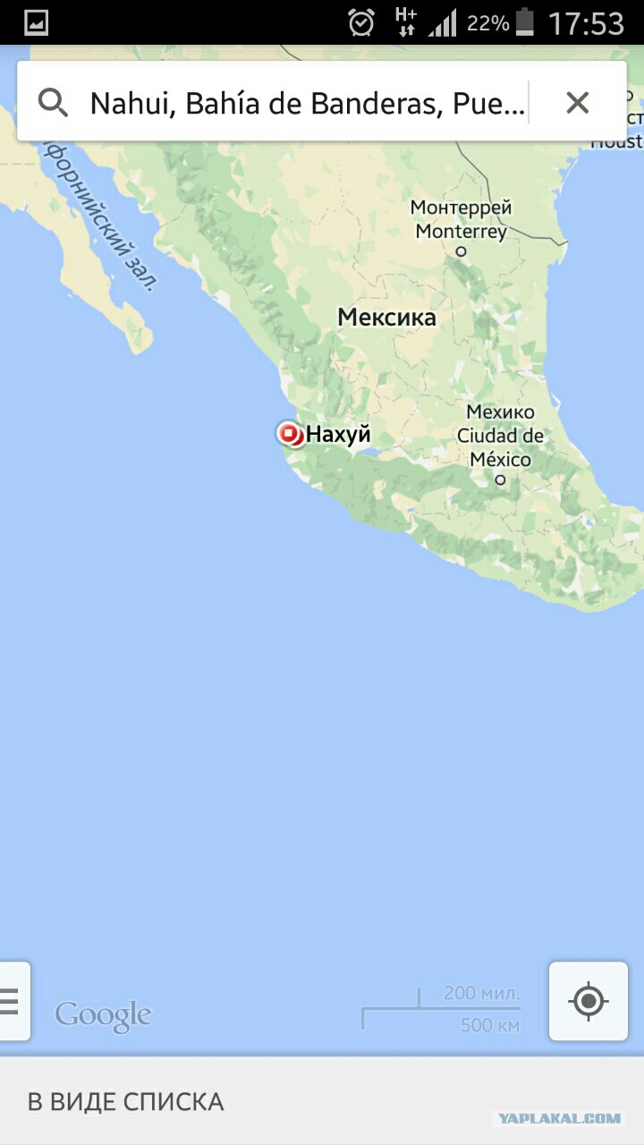 Карта как пройти нахуй