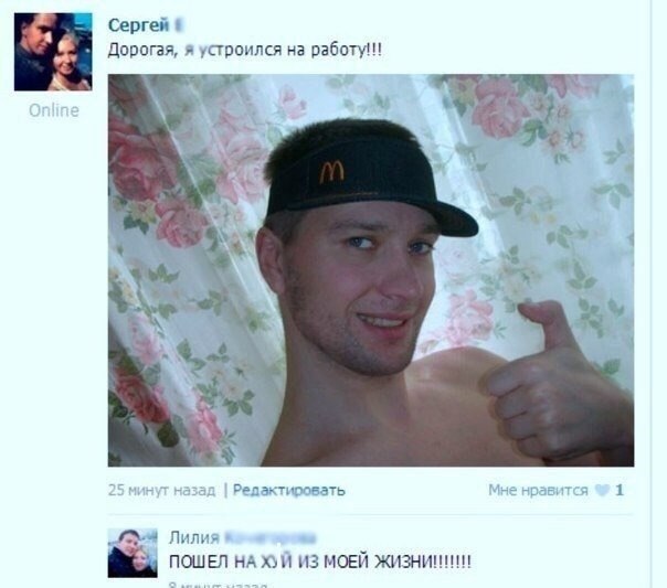 Ужасы и приколы из соцсетей 18+