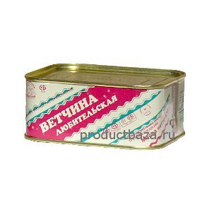 Какие продукты уникальны для Вашего региона?