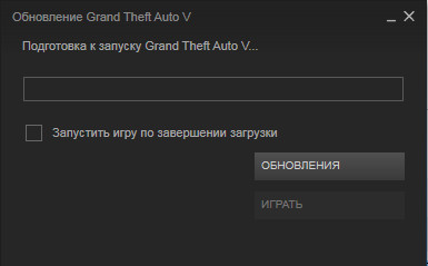 GTA 5, новый симулятор гопника