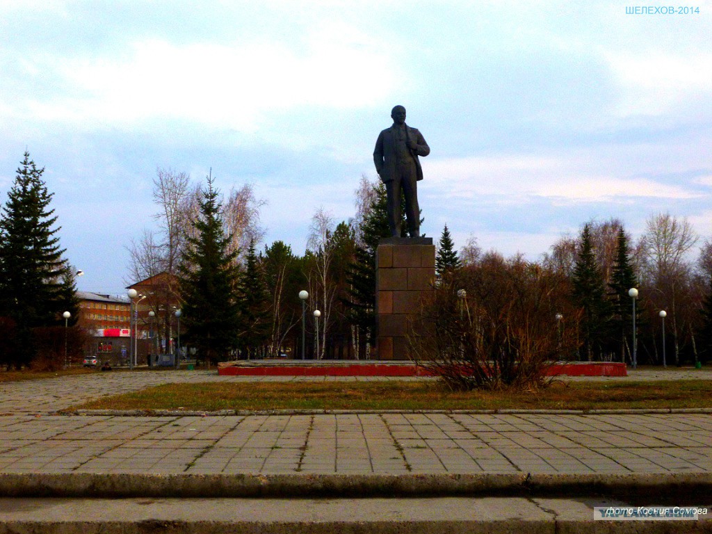 площадь шелехов. площадь ленина шелехов. шелехов парк победы. мемориальный комплекс и обелиск 325-й оршанской дивизии. шелехов иркутская область.