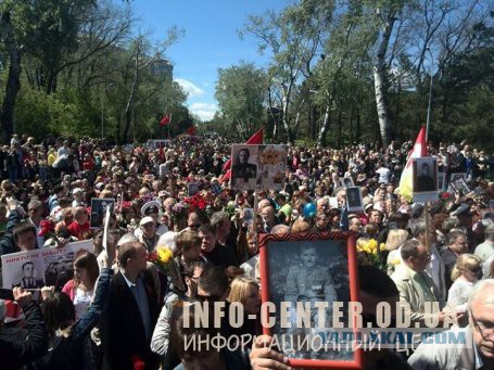 Одесса 9 мая 2015 года ветераны герои