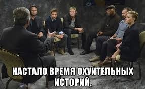 Дети подорвались на установленной дачником мине
