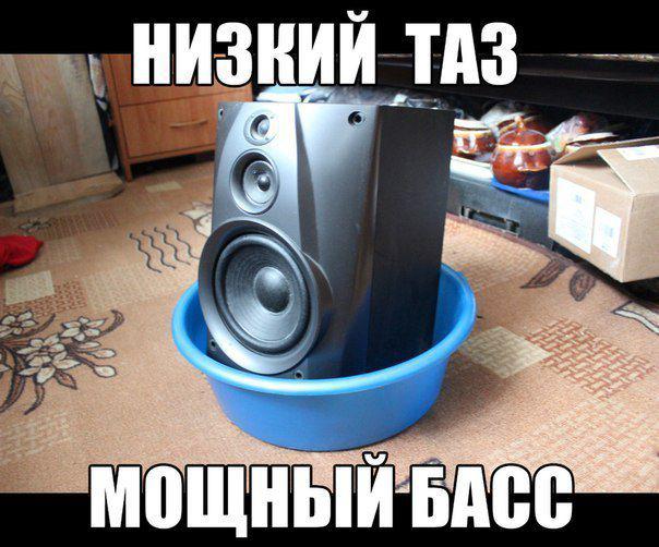 Автоприколы-5