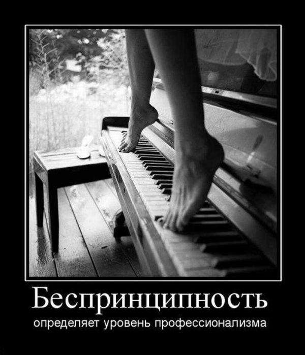 Вы хотите "демов"? часть 2-я