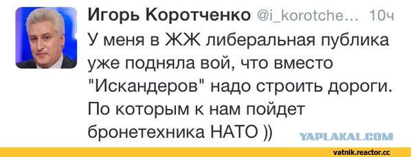 Что же такое "нормальный мир"?