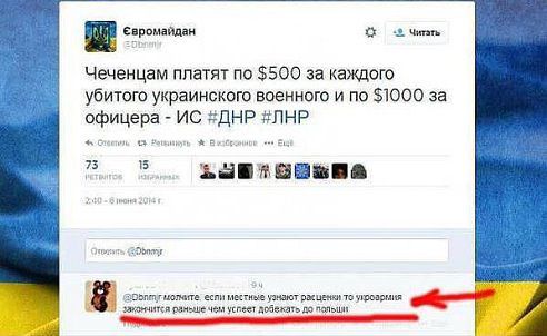 Весёлые картинки