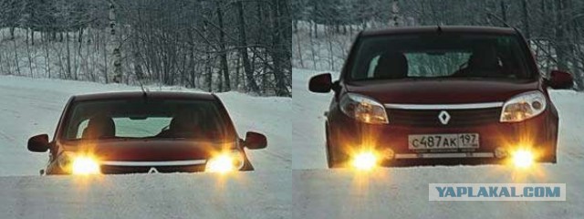 Тема для тех, кто любит экономить на лампочках