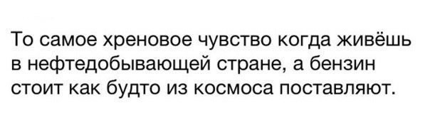 Картинки