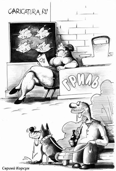 КАРИКАТУРЫ. Прикольные карикатуры