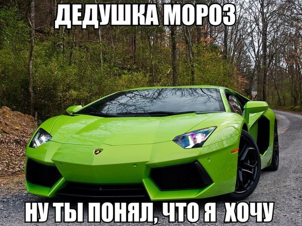 Картинки разные из сети